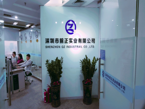 QZ office
